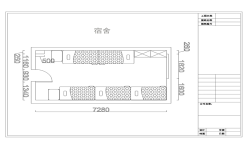 哪里有雙層鐵床設(shè)計(jì)圖？